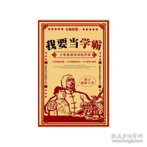 在日本在留卡丢了可以回国嘛